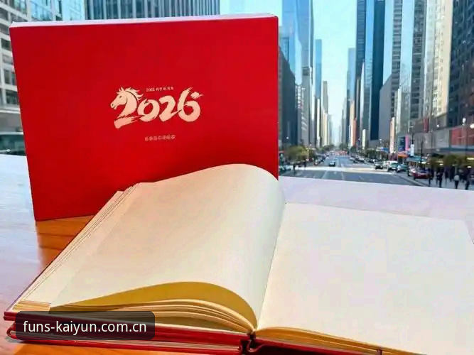 2026开云体育最新版本 kaiyun体育平台2026版本深度评测:从安装体验到赔率查询的全面分析