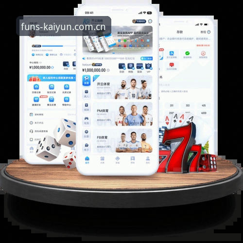 kaiyun体育在线投注教程 揭秘kaiyun体育在线投注教程:从新手到高手的行业趋势解析